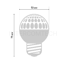 Лампа шар e27 10 LED  Ø50мм  зеленая 24В (постоянное напряжение)