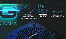 Блок питания Оклик ATX 750W GMNG PSU-750W-80BR 80+ bronze (24+4+4pin) APFC 120mm fan 6xSATA RTL