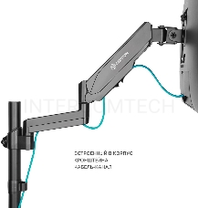 Кронштейн (держатель) ONKRON G70 для монитора 13-34 дюймов настольный, черный