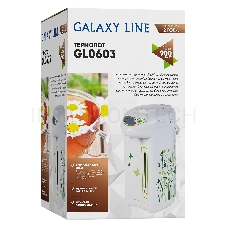 Термопот GALAXY GL 0603