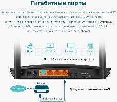 Двухдиапазонный гигабитный Wi-Fi роутер TP-Link Archer MR500 AC1200 с поддержкой 4G+ Cat6