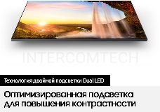 Телевизор Samsung 43 QE43Q60ABUXRU