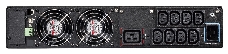 Источник бесперебойного питания Eaton 5SC 3000i RT2U 2700Вт 3000ВА черный