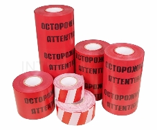 Лента сигнальная REXANT Осторожно кабель ЛСЭ 250 100 п.м.*250 мм 19-3025