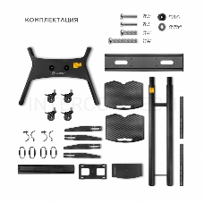 Стойка для телевизора с кронштейном ONKRON TS1881 50-86, мобильная, чёрная