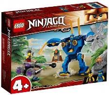 Конструктор Lego Ninjago Jay`s Electro Mech пластик (71740)