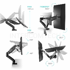 Кронштейн ONKRON G160 для монитора 13-32 настольный, черный