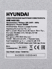 Варочная поверхность Hyundai HHE 6450 BG черный