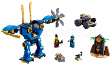 Конструктор Lego Ninjago Jay`s Electro Mech пластик (71740)