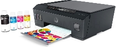 МФУ cтруйное HP Smart Tank 515 AiO Printer (СНПЧ, принтер/ сканер/ копир, А4, 11/5 стр/мин, USB, WiFi)