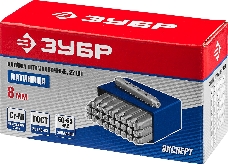 Клейма ЗУБР 21505-08_z01  буквенные латинские шрифт 8мм