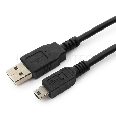 Кабель USB 2.0 Gembird/Cablexpert, мультиразъем USB, AM/miniB 5P, 1м, пакет  CC-5PUSB2D-1M