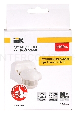 Детектор движения ДД 009 1100Вт угол. обз. 180град. IP44 бел. ИЭК LDD10-009-1100-001