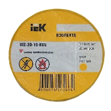 Iek UIZ-20-10-K05 Изолента 0,18х19 мм желтая 20 метров ИЭК