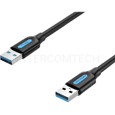 Кабель Vention USB 3.0 AM/AM - 1.5м