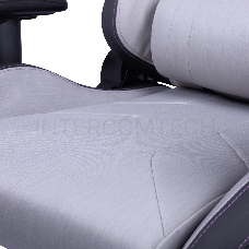 Cooler Master Caliber R2C Gaming Chair Grey