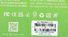 Память AGI 16Gb DDR4 2666MHz AGI266616UD138 UD138 RTL PC4-25600 DIMM 288-pin Ret