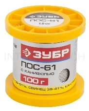 Припой ЗУБР 55450-100-10C  ПОС 61 трубка с канифолью 100г 1мм