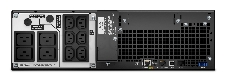 Источник бесперебойного питания APC Smart-UPS SRT SRT5KRMXLI 4500Вт 5000ВА черный