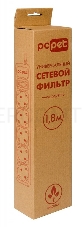 Сетевой фильтр PC Pet AP01006-1.8-GR 1.8м (5 розеток) серый