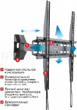 Кронштейн для телевизора Arm Media LCD-414 черный 26-55 макс.35кг настенный поворот и наклон