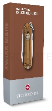 Нож перочинный Victorinox Classic Chocolate Fugde (0.6223.T55G) 58мм 7функц. карт.коробка