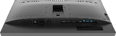 Монитор 23.8 AOC 24P2C Black с поворотом экрана (IPS, 1920x1080, 75Hz, 4 ms, 178°/178°, 250 cd/m, 50M:1, +HDMI, +Displa