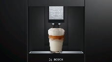Кофемашина BOSCH CTL636EB6
