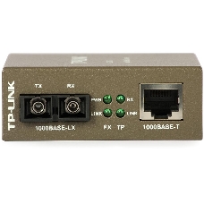 Сетевой коммутатор  TP-Link SMB MC210CS Медиаконвертер 1/1000M RJ45 port (Auto MDI/MDIX), Full-duplex, up to 15Km
