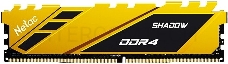 Модуль памяти DDR 4 DIMM 8Gb PC25600, 3200Mhz, Netac Shadow NTSDD4P32SP-08Y  C16 Yellow, с радиатором