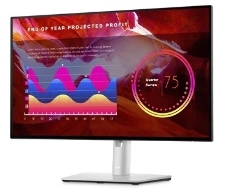 Монитор DELL U2422H LED InfinityEdge DELL U2422H  23.8, IPS, 1920x1080, 5ms, 250cd/m2, 1000:1, Height adjustable up to 150mm, Tilt, Swivel,HDMI,DP,2xUSB 3.2,USB-C 15W, Black, 3Y