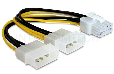 Разветвитель питания Gembird CC-PSU-81, 2хMolex->PCI-Express 8pin, для подключения в/к PCI-Е (8pin) к б/п ATX