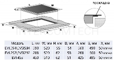 Электрическая индукционная панель MAUNFELD EVI.453-BK