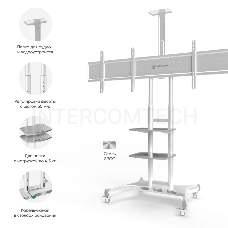 Стойка для телевизора с кронштейном ONKRON TS1881 50-86, мобильная, белая