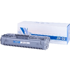 Картридж NV Print совместимый Canon EP-22 для LBP-800/810/1120, HP1100/1100A (2500k)
