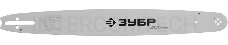 Шина цепной пилы ЗУБР 70203-50  ЭКСПЕРТ для бензопил тип 3 шаг 0.325 ширина паза 0.050 20 50см