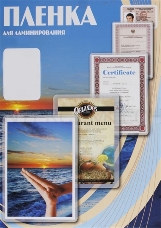 Пленка для ламинирования Office Kit, 150 мик, 100 шт., глянцевая 54х86 (PLP11201)
