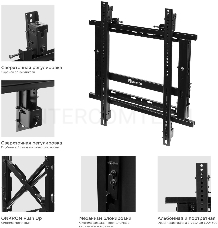 Настенное крепление ONKRON PRO7G для видеостен 50”-70, чёрный