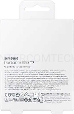 Твердотельный накопитель Samsung SSD 2TB T7, USB Type-C, R/W 1000/1050MB/s, Titanium