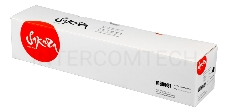 Картридж SAKURA 006R01461 для Xerox WorkCentre 7120/7125, WC 7220/7225, черный, 22 000 к.