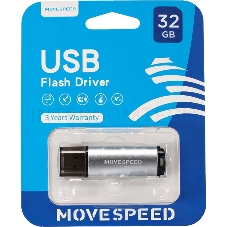 Накопитель USB2.0 32GB Move Speed M1 серебро