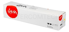 Картридж SAKURA 006R01462 для Xerox WorkCentre 7120/7125, WC 7220/7225, желтый, 15 000 к.