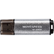 Накопитель USB2.0 64GB Move Speed M1 серебро