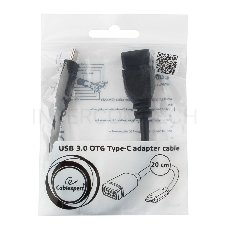 Переходник Cablexpert Переходник USB OTG, USB Type-C/USB 3.0F, пакет (A-OTG-CMAF3-01)