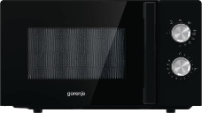 Микроволновая печь с грилем Gorenje MO20E2BH