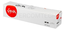 Картридж SAKURA 006R01463 для Xerox WorkCentre 7120/7125, WC 7220/7225, пурпурный, 15 000 к.