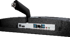 Моноблок IRU Office 23IH5P 23.8 Full HD i5 10400 (2.9) 16Gb SSD512Gb UHDG 630 Free DOS GbitEth WiFi BT 120W Cam черный 1920x1080
