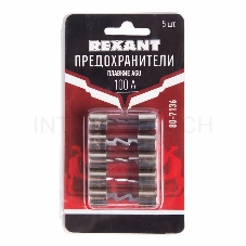 Набор плавких предохранителей типа AGU 100А REXANT