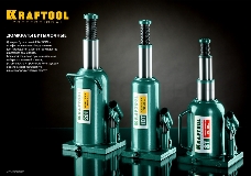Домкрат KRAFTOOL 43462-10_z01  гидравлический бутылочный kraft-lift сварной 10т 230-456мм