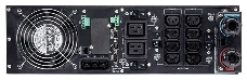 Источник бесперебойного питания Eaton 9SX 9SX5KIRT 4500Вт 5000ВА черный